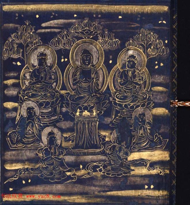 日本藤原清衡发愿遗物《大唐西域记第三卷》东京国立博物馆藏敦煌书法