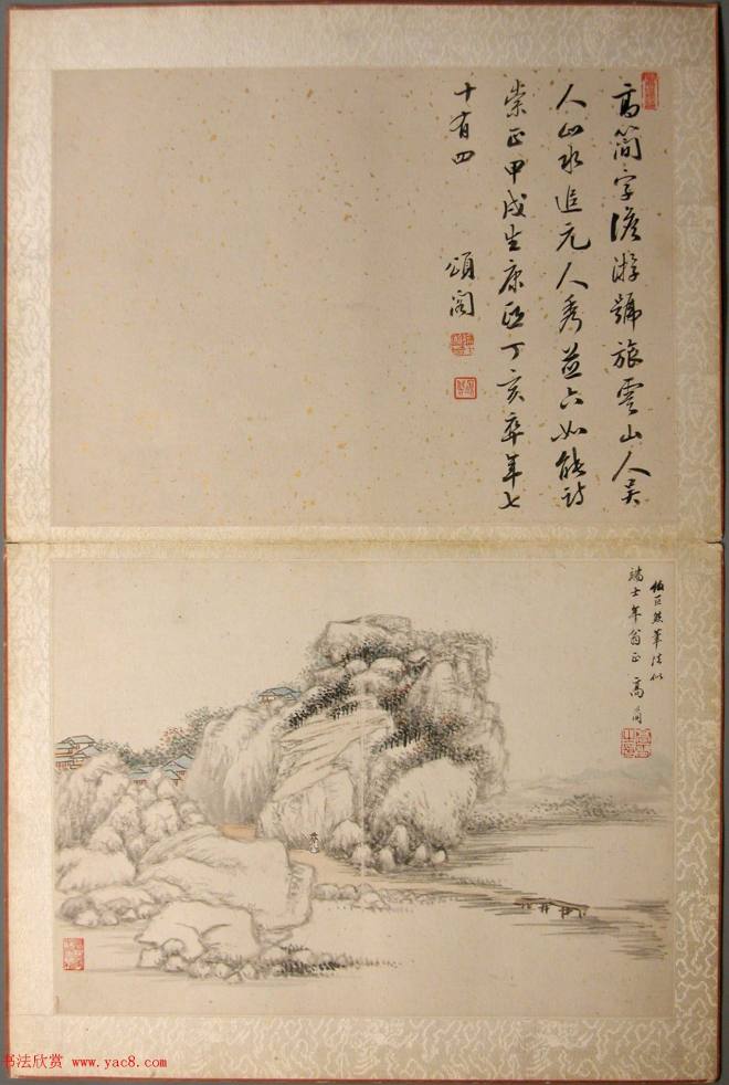 精品字画《清初八大家山水集景冊》传世字画