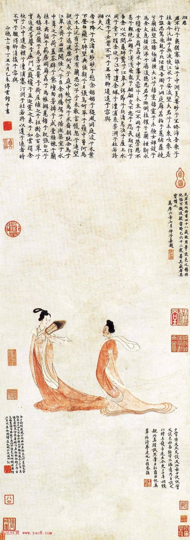 文徵明48岁小楷字画《湘君湘夫人图》传世字画