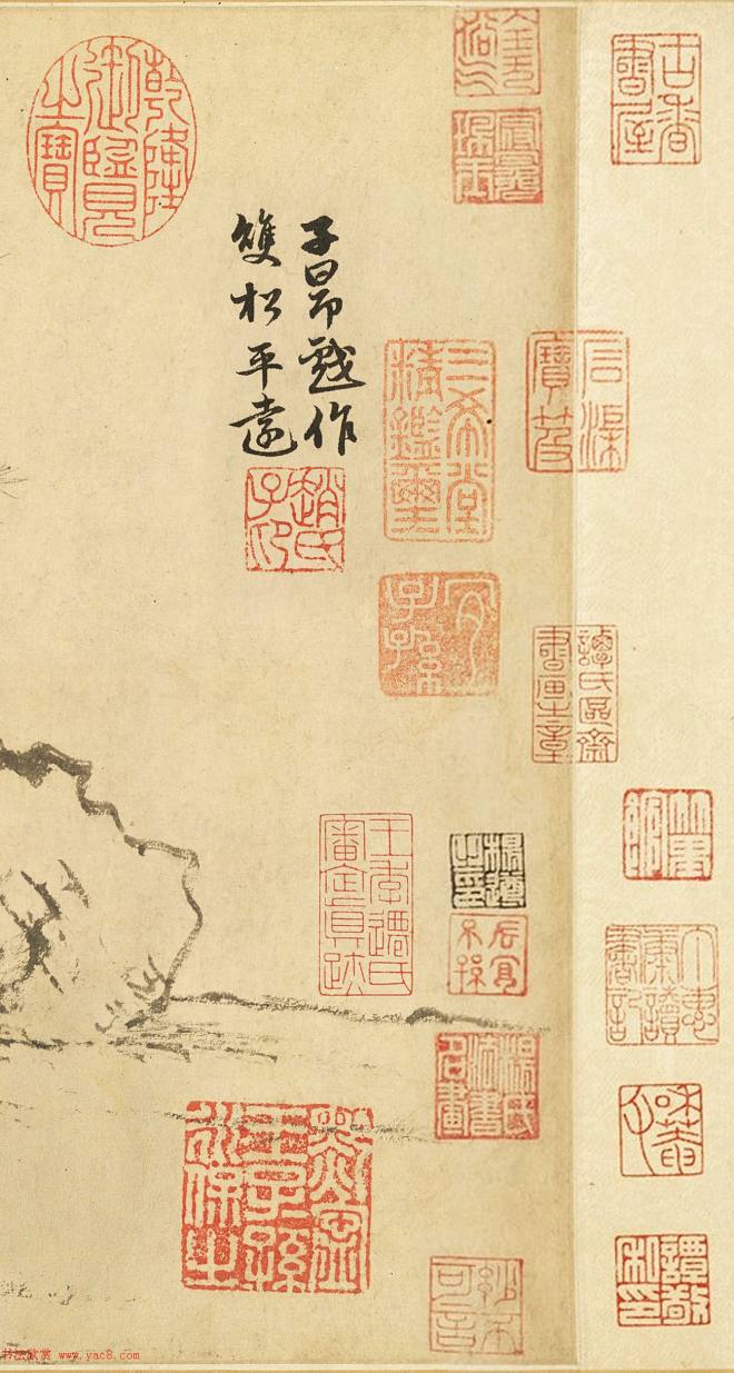 元代赵孟頫字画《双松平远图卷》传世字画