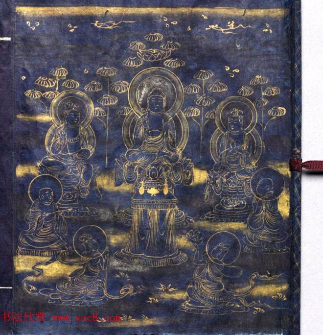 日本平安时代写经《阿毗达磨俱舍论》美国克利夫兰美术馆藏敦煌书法