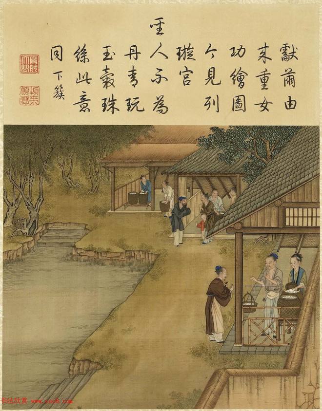 清代宫廷画师陈枚彩绘本《耕织图》传世字画