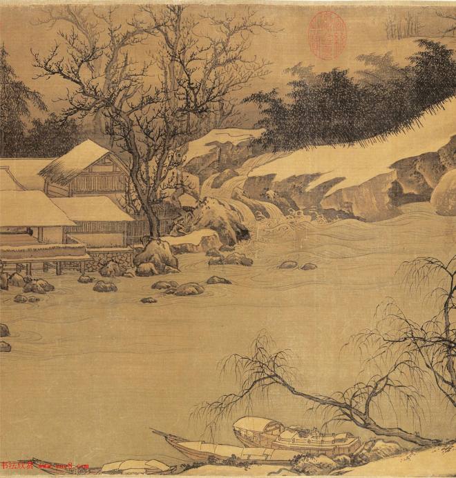 北宋高克明山水画《雪意图》附书法题跋传世字画