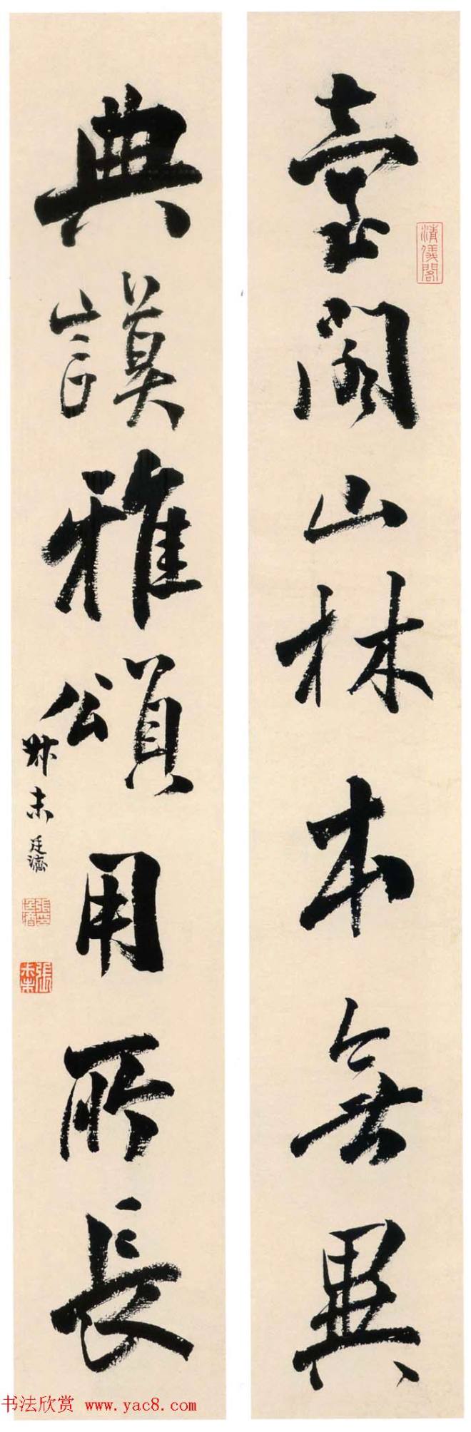 清代张廷济书法五体皆能，草隶为当时第一流！明清书家