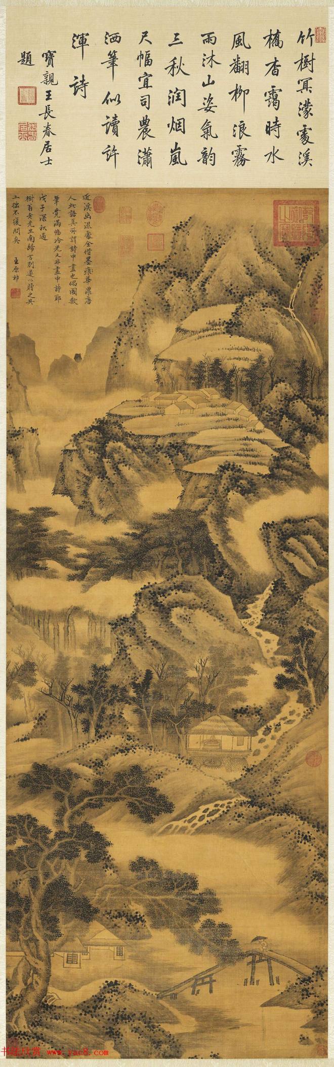 梁诗正书法《宝亲王长春居士题山村雨景》传世字画