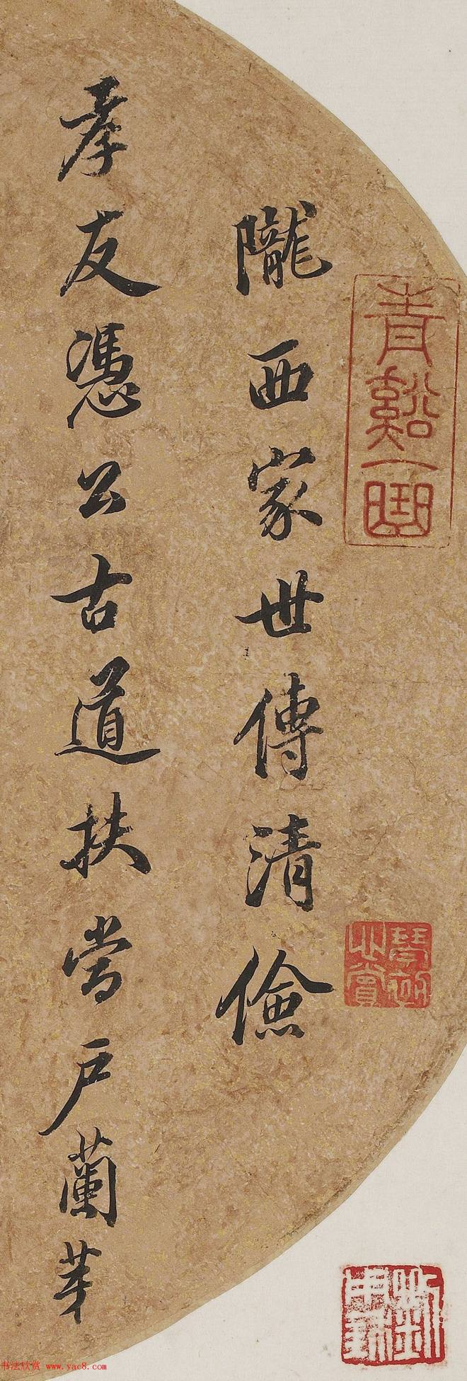 清代倪璨书法诗格，秀绝一时！书法