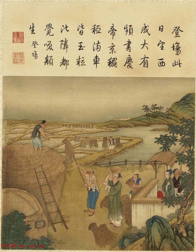 清代宫廷画师陈枚彩绘本《耕织图》传世字画