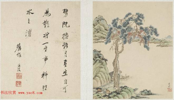 明代陈洪绶字画《山水人物册页》传世字画