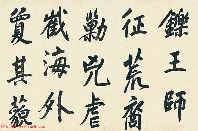 董其昌57岁大字楷书《燕然山铭》书法长卷