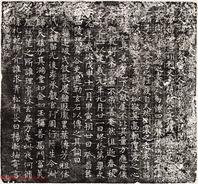 北魏楷书石刻《元景略妻兰将墓志》墓志塔铭