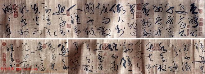 唐代怀素草书手卷《鲁公帖》书法长卷