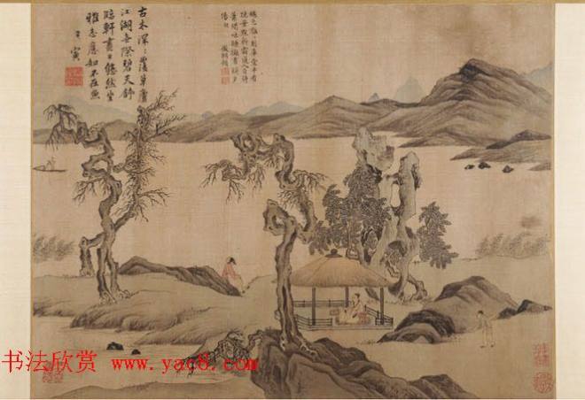 文徵明题跋《唐寅山水八段卷》美国大都会博物馆藏传世字画