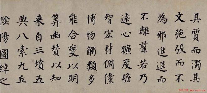 董其昌楷书《东方先生画赞碑》卷书法长卷