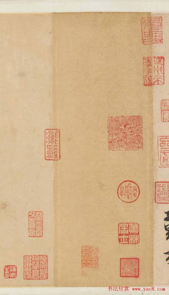 赵孟頫行草《王羲之轶事卷》书法长卷