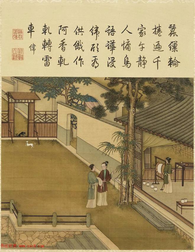 清代宫廷画师陈枚彩绘本《耕织图》传世字画