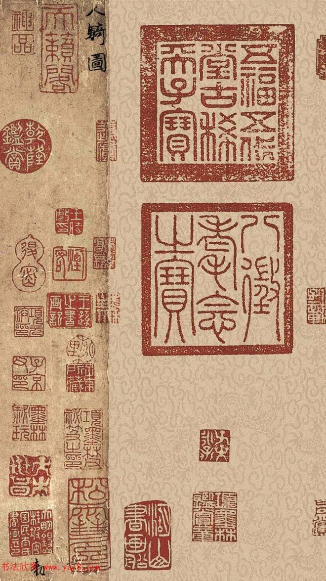 赵孟頫书法字画《人骑图》传世字画