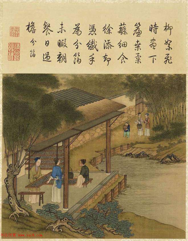 清代宫廷画师陈枚彩绘本《耕织图》传世字画