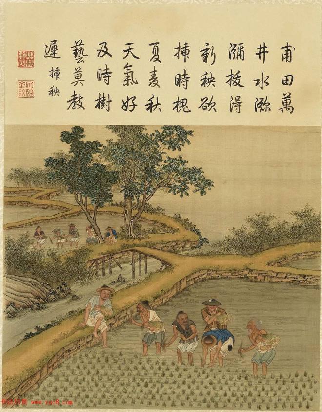 清代宫廷画师陈枚彩绘本《耕织图》传世字画