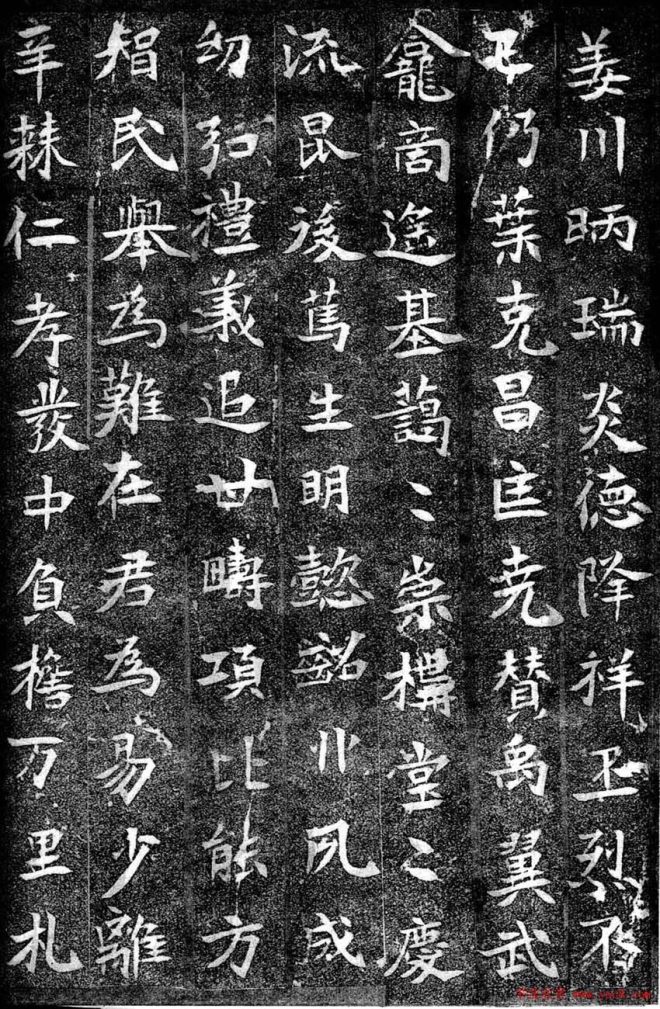 北魏书法刻石《崔猷墓志》全图墓志塔铭