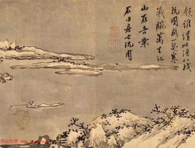 白石翁沈周书画手卷《钓雪图》附书法题跋传世字画