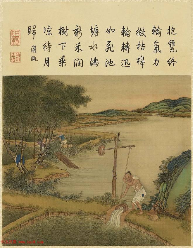 清代宫廷画师陈枚彩绘本《耕织图》传世字画