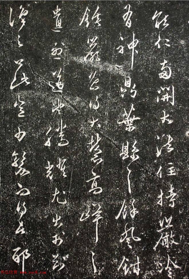 唐代书法拓片《小雁塔碑》墓志塔铭