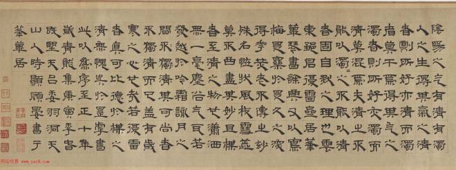 元代邹复雷画梅《春消息图卷》附杨维桢书法题跋传世字画