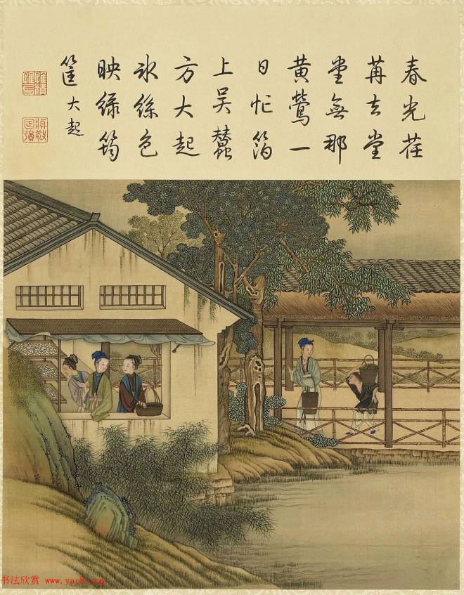 清代宫廷画师陈枚彩绘本《耕织图》传世字画