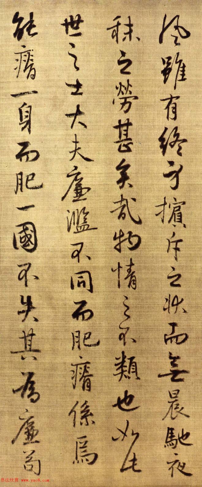 元朝任仁发书画作品《二马图卷》寓意深刻传世字画