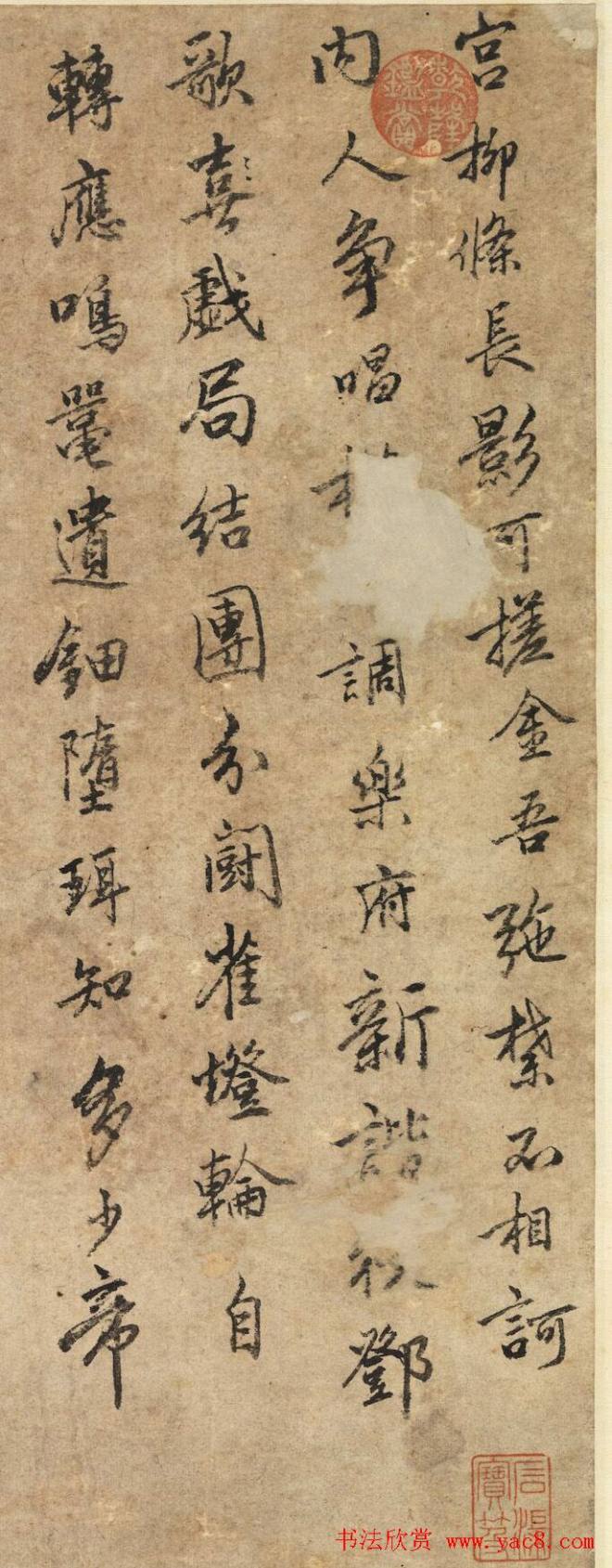 唐寅书画《灯霄闺话》轴传世字画