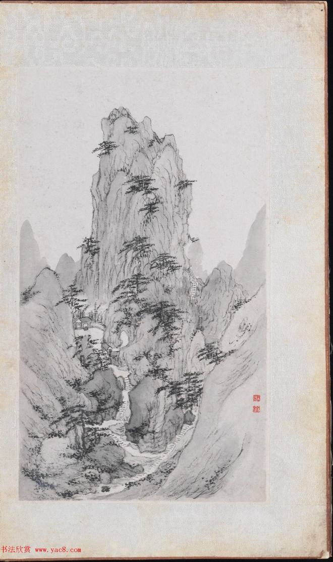 郑旼书法字画《黄山八景图册》传世字画