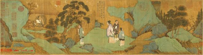 元代赵孟頫书画作品《瓮牖图卷》颜柳欧赵