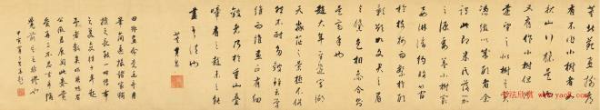 明代蓝瑛字画《溪山秋色图》卷传世字画