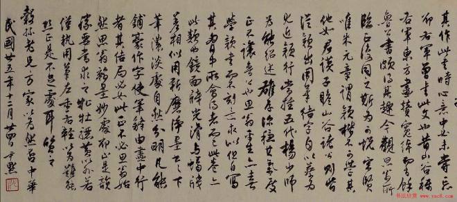 董其昌楷书《东方先生画赞碑》卷书法长卷