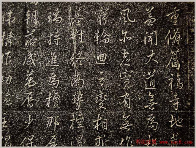 唐代书法拓片《小雁塔碑》墓志塔铭