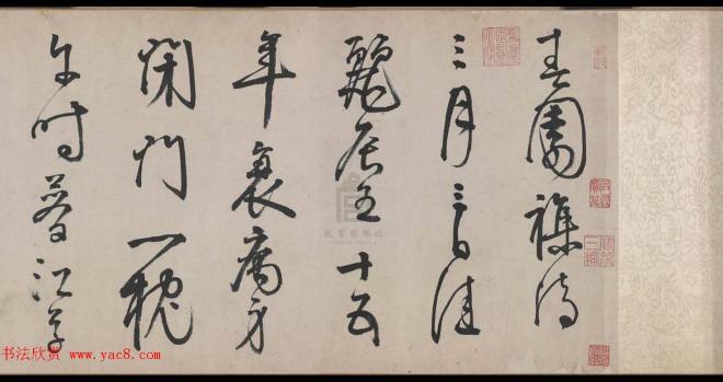 李东阳晚年草书佳作《春园杂诗》六首卷书法长卷