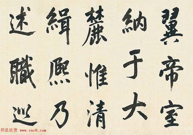 董其昌57岁大字楷书《燕然山铭》书法长卷