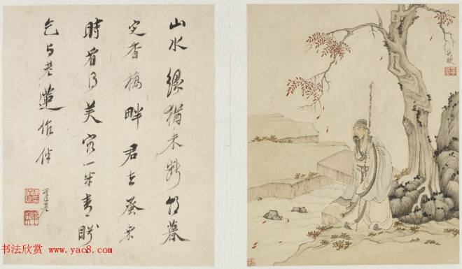 明代陈洪绶字画《山水人物册页》传世字画