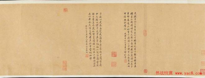 赵孟頫行草《王羲之轶事卷》书法长卷