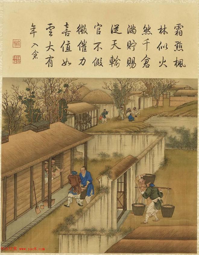 清代宫廷画师陈枚彩绘本《耕织图》传世字画