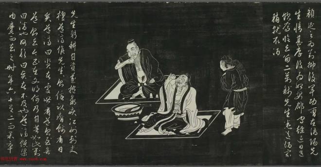 赵孟頫书画作品《陶渊明像传》刻本传世字画