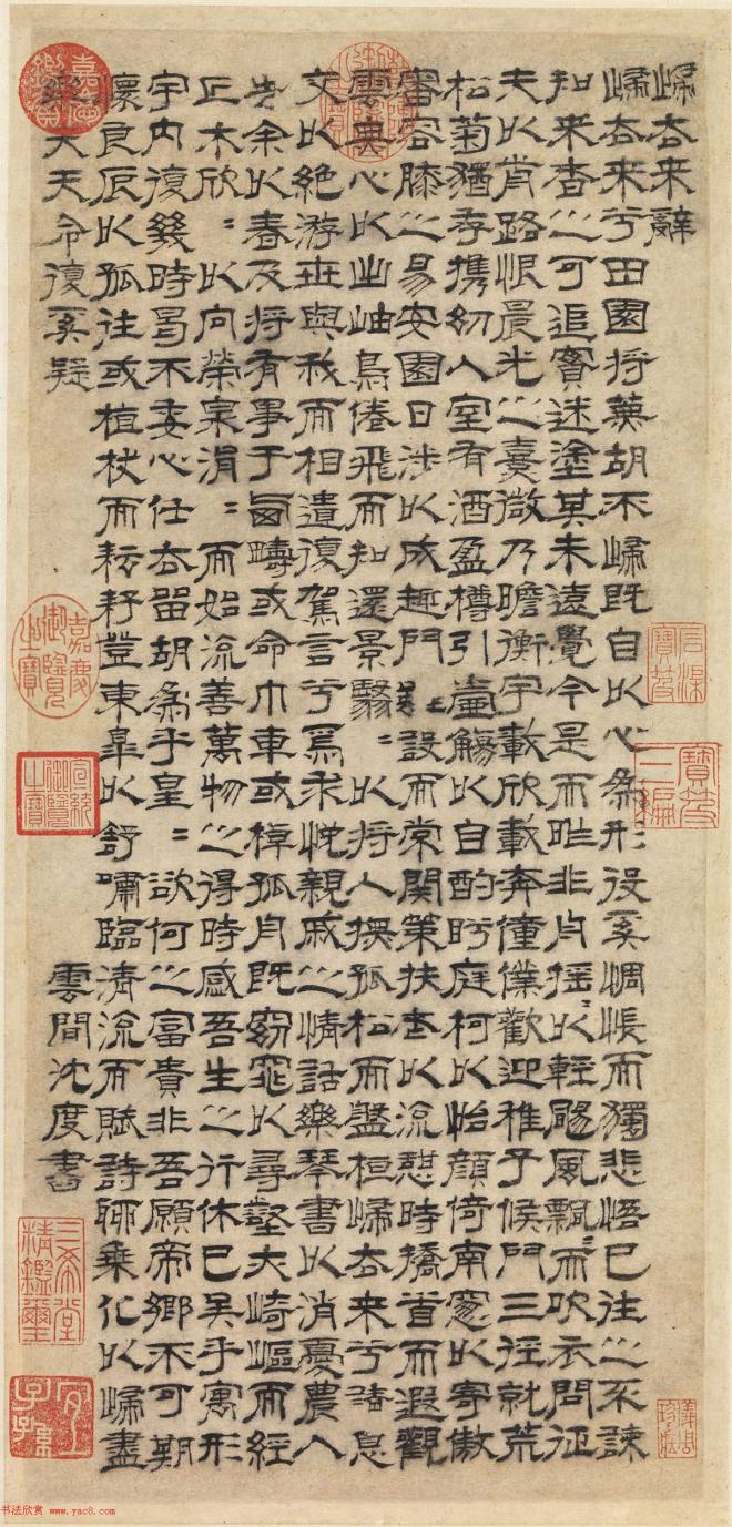 馆阁体祖师沈度隶书作品明清书家