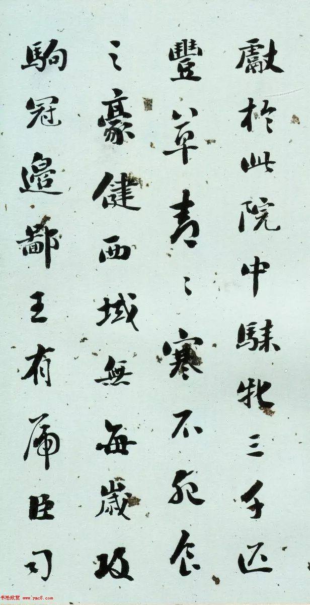 清代刘墉行草书法册页《戏为六绝句》明清书家