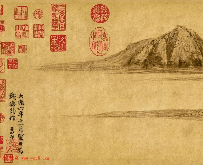 赵孟頫字画《水村图卷》大图传世字画