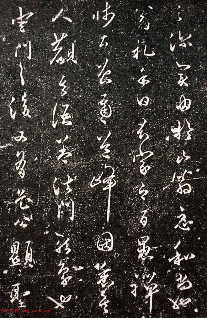 唐代书法拓片《小雁塔碑》墓志塔铭