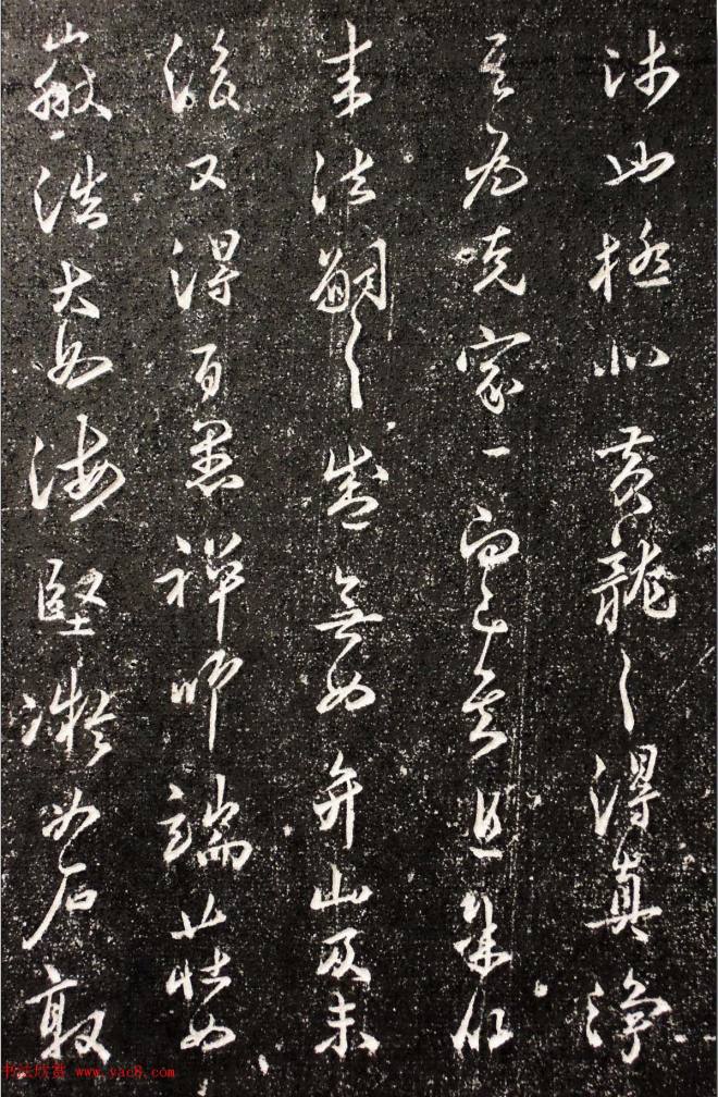 唐代书法拓片《小雁塔碑》墓志塔铭