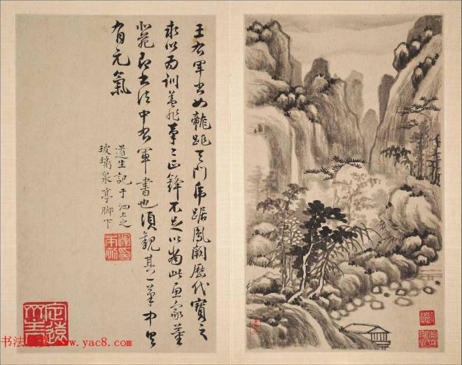 明代恽向书法字画仿古山水册页 美国馆藏传世字画