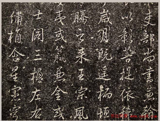 唐代书法拓片《小雁塔碑》墓志塔铭