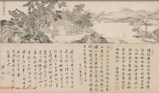 大才子唐伯虎17岁字画《贞寿堂图卷》传世字画