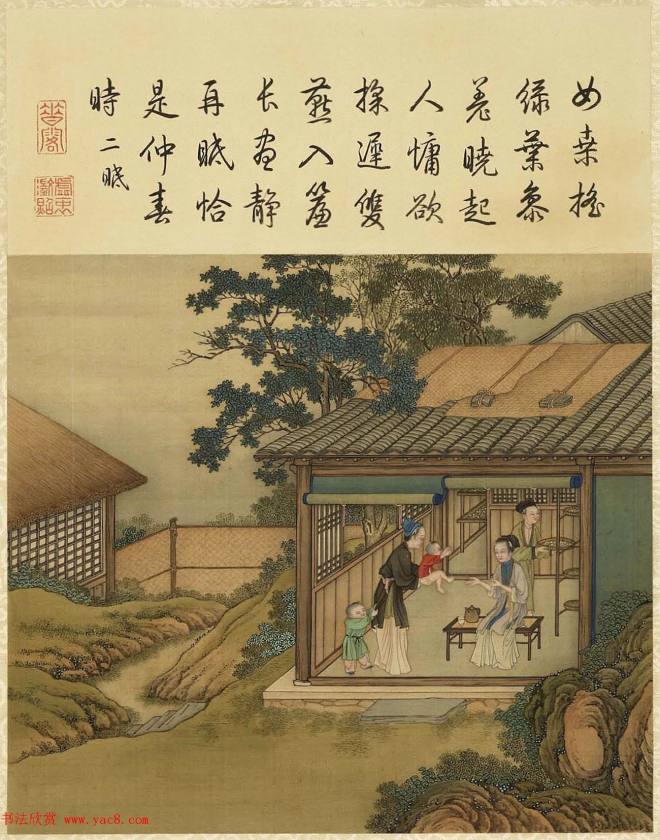 清代宫廷画师陈枚彩绘本《耕织图》传世字画